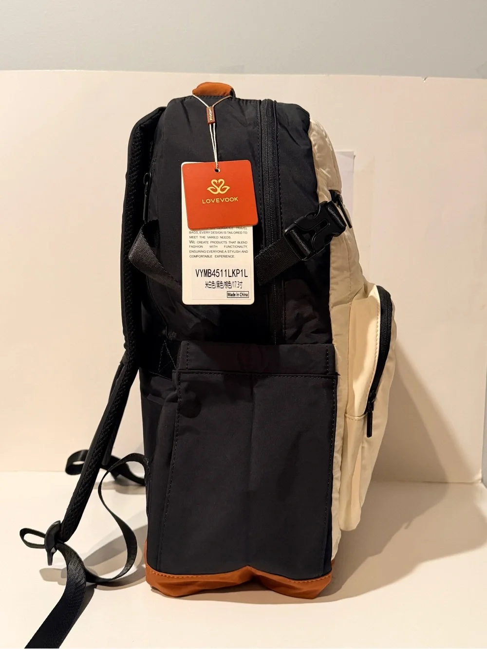 NWT LOVEVOOK Cream & Brown Quilted Latop Backpack  display picture 2